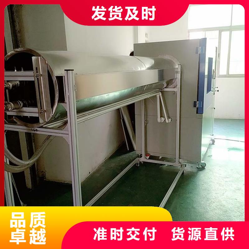 防水淋雨试验机纺织品燃烧试验仪市场行情