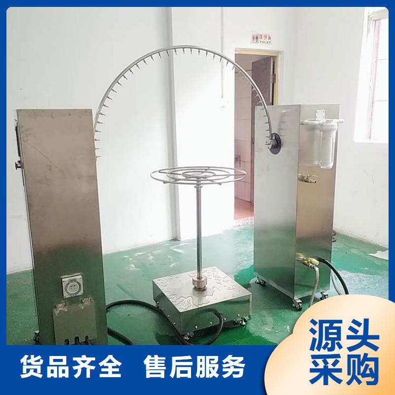 防水淋雨试验机负载箱海量现货直销