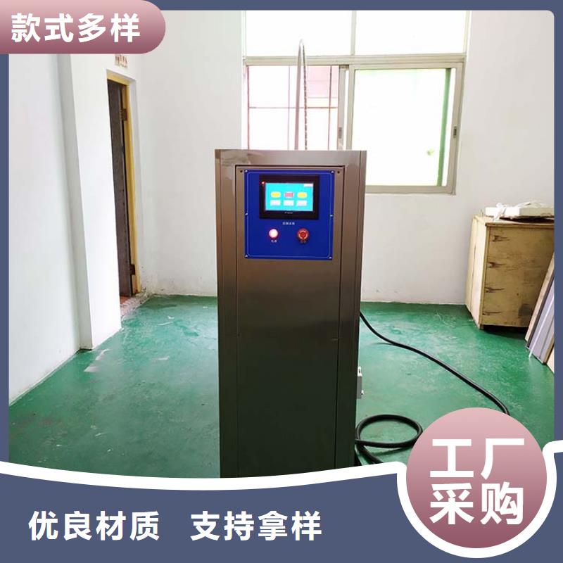 防水淋雨試驗機電源負載柜行業優選