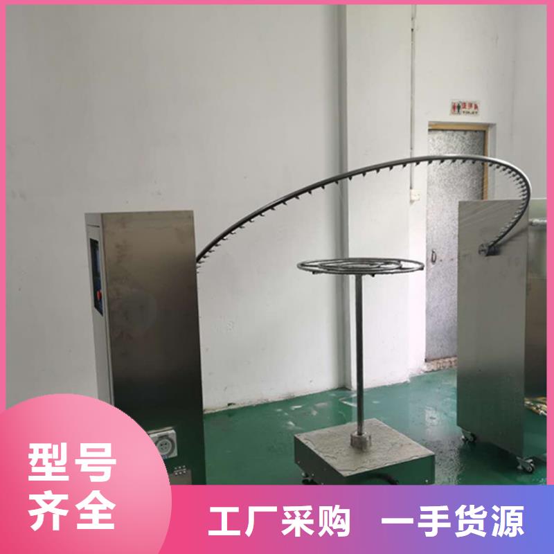 天津多年实力厂家志恩防水淋雨试验机-电源负载柜精选货源