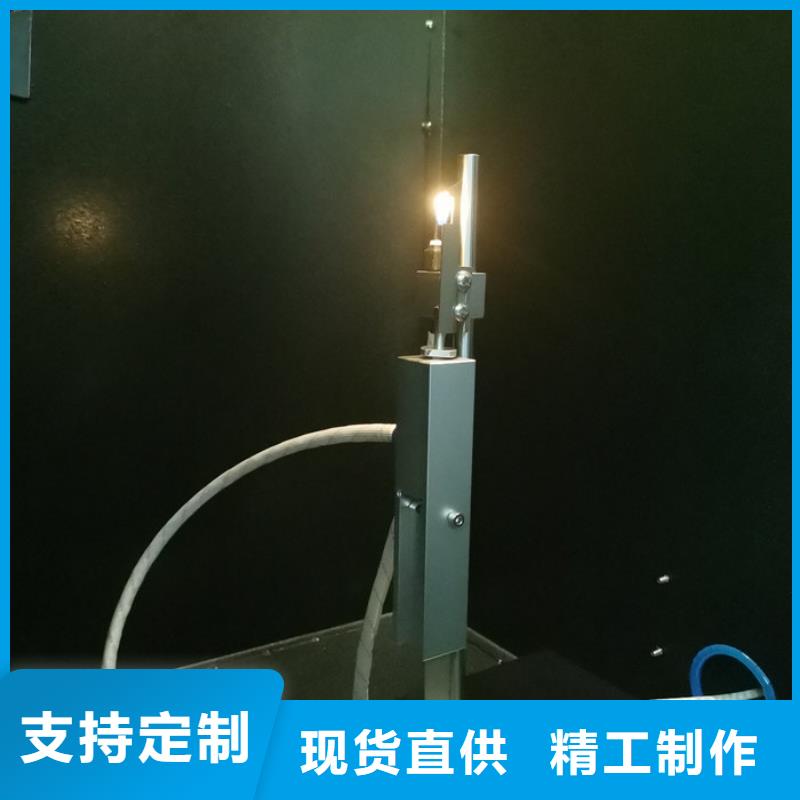【 试验机,漏电起痕试验机专业生产设备】