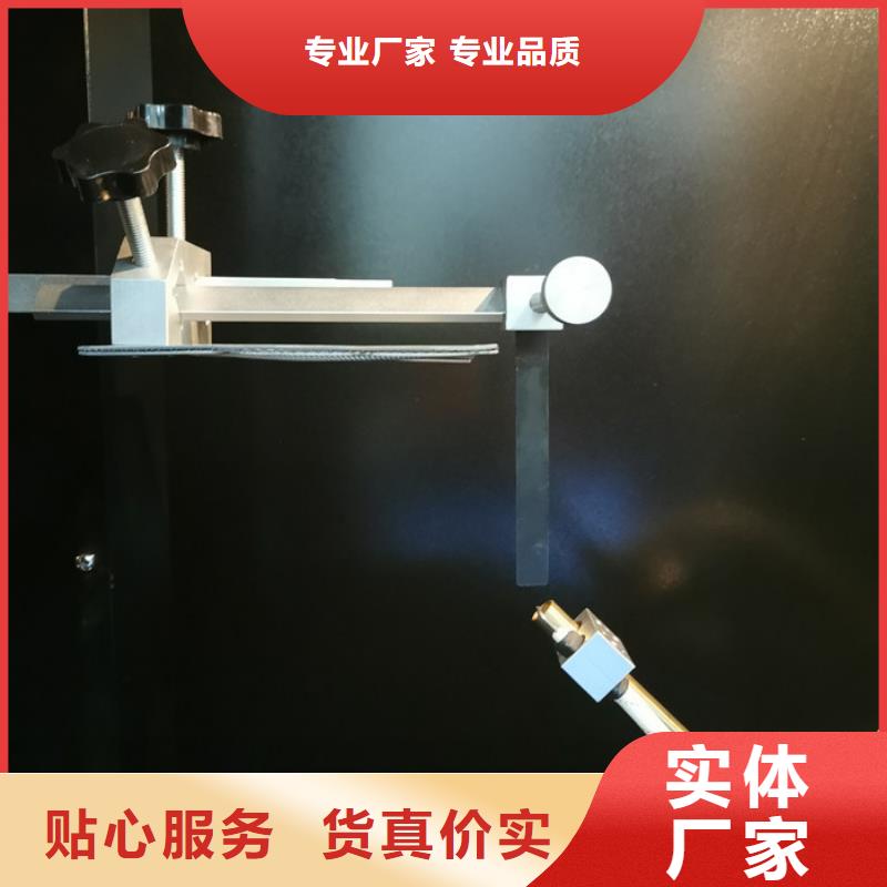 【 试验机,漏电起痕试验机专业生产设备】