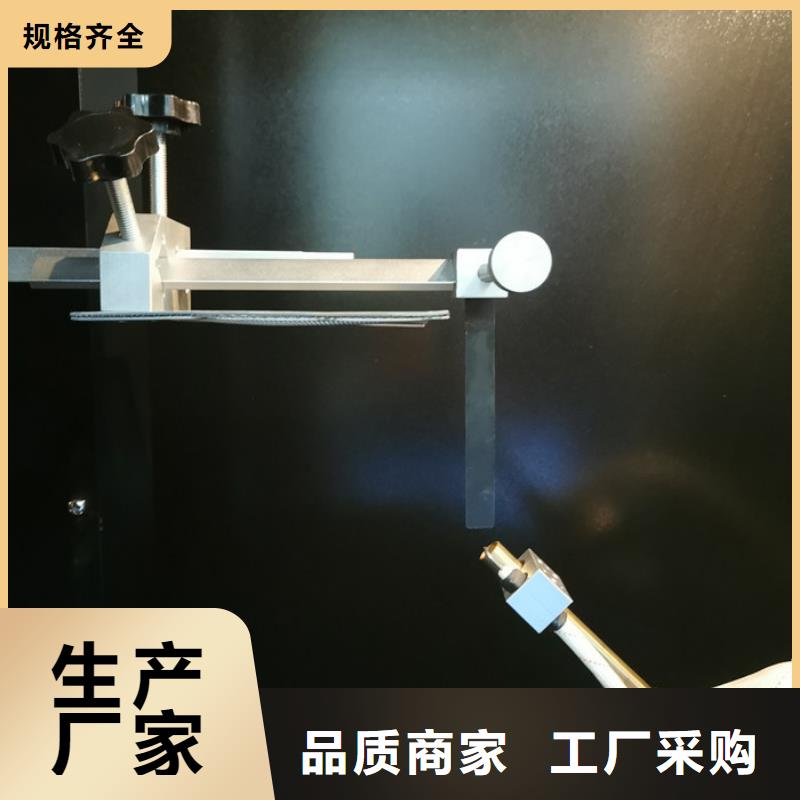 【试验机】 纺织品燃烧试验仪交货准时志恩漏电起痕试验机