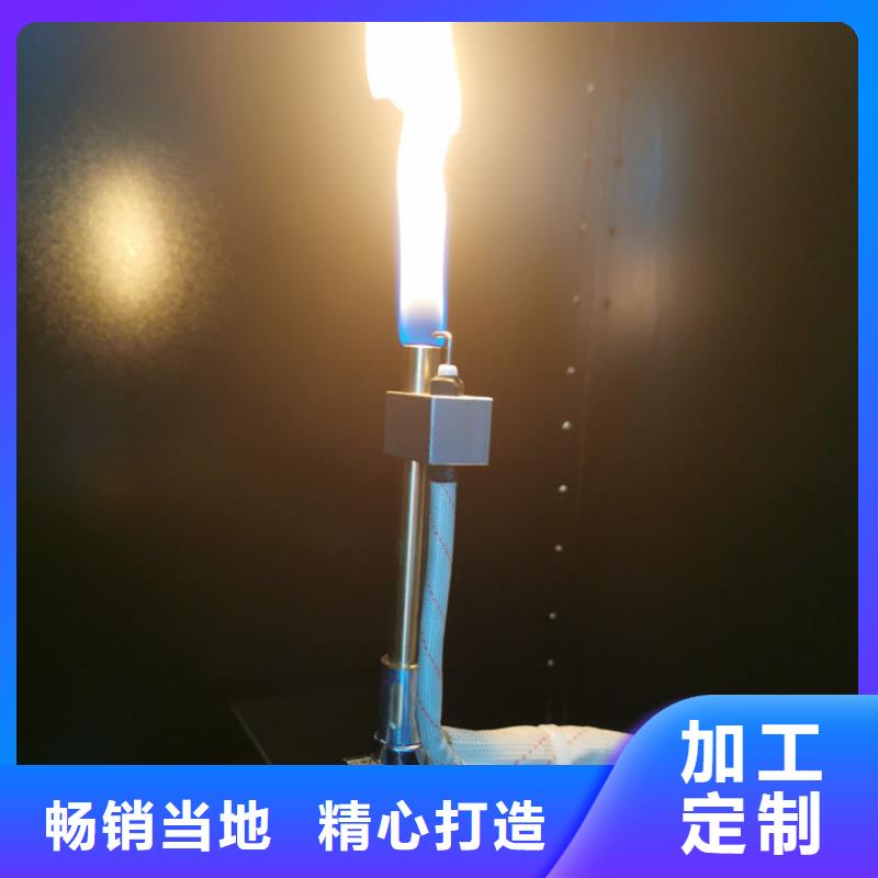 【 试验机-灼热丝定金锁价】志恩漏电起痕试验机