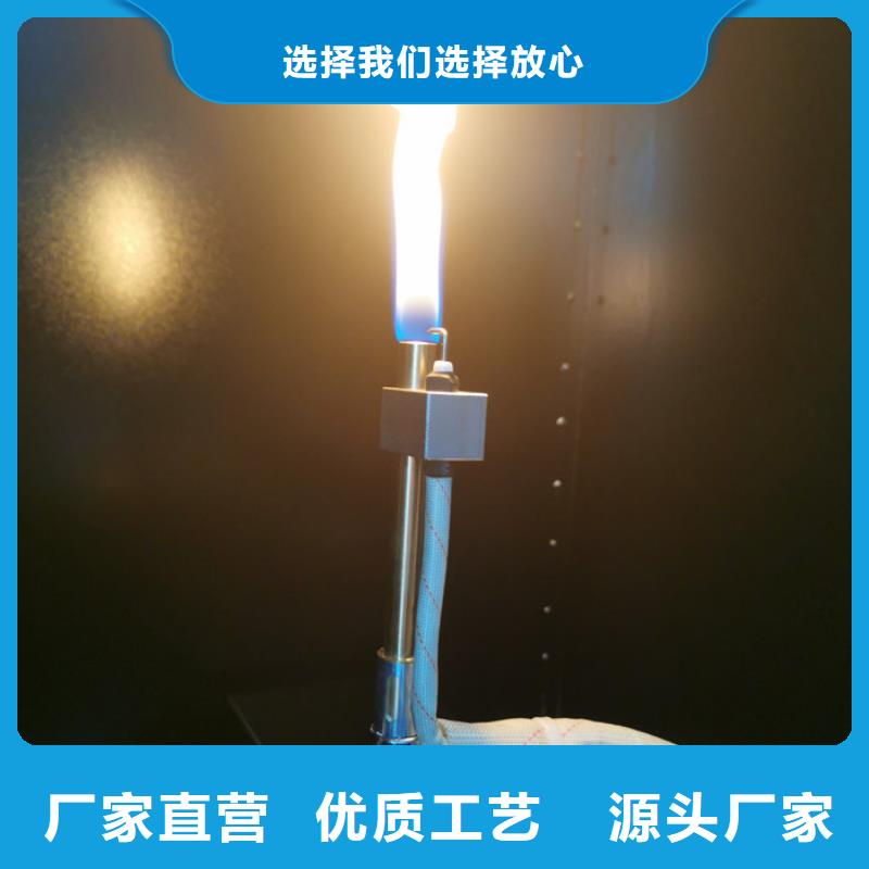 兰州|天水|陇南|白银|武威【 试验机-灼热丝定金锁价】-志恩仪器设备(嘉峪关市分公司)