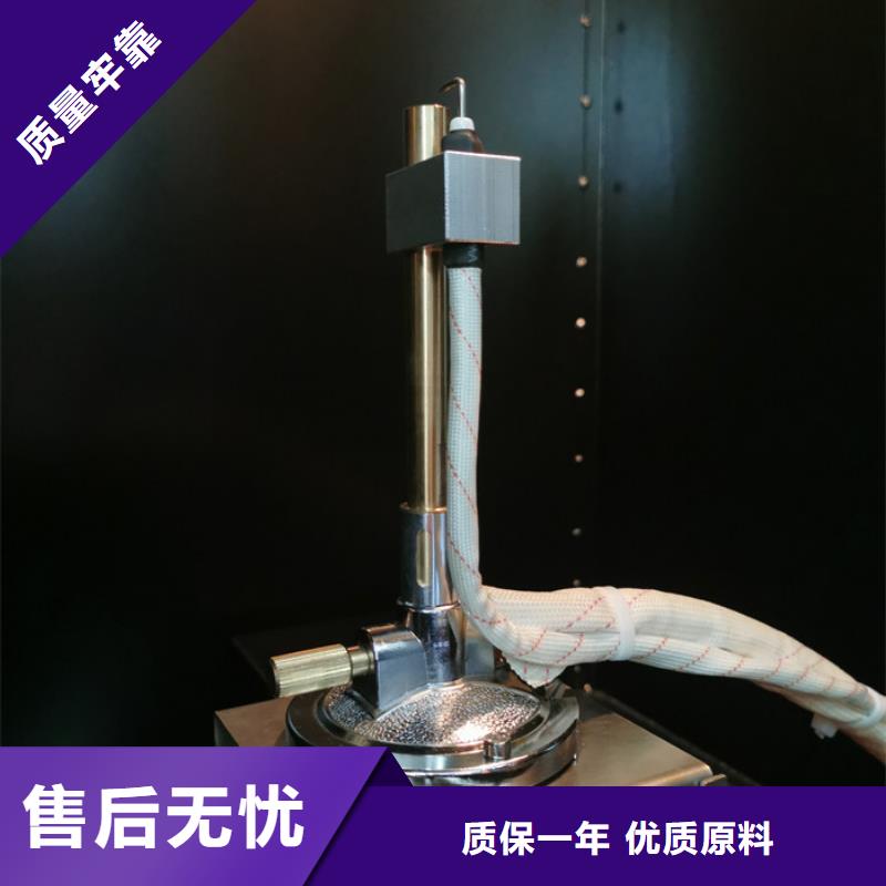 漏电起痕试验机视频-漏电起痕试验机|铜川市|宜君|王益|延安|安康|商洛|西安|汉中|咸阳|榆林