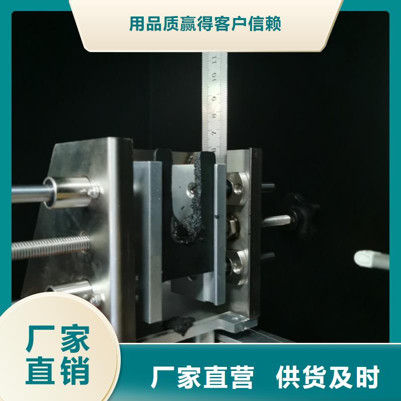 耀州|印台|汉中|咸阳|宝鸡|延安【 试验机,漏电起痕试验机专业生产设备】-志恩
