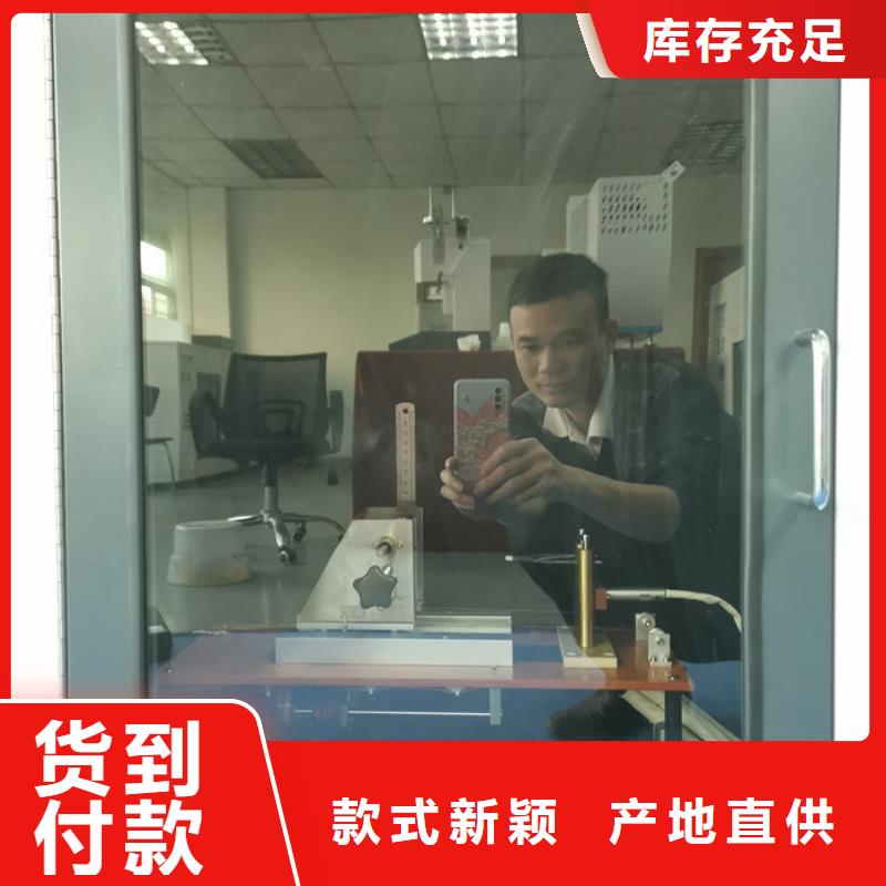 志恩【试验机】 纺织品燃烧试验仪交货准时-企业旺旺