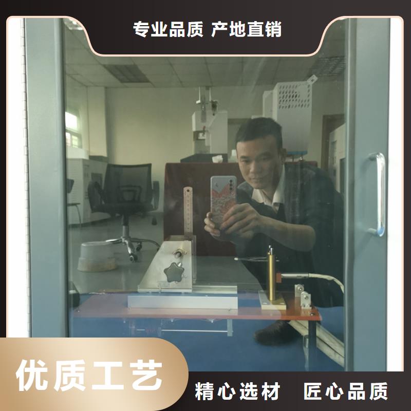 兰州|天水|陇南|白银|武威【 试验机-灼热丝定金锁价】-志恩仪器设备(嘉峪关市分公司)