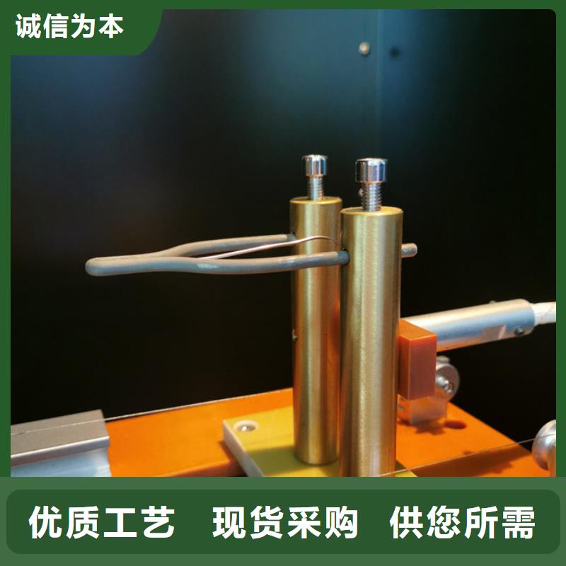 【 试验机,漏电起痕试验机专业生产设备】