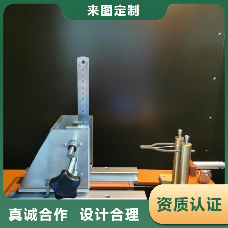 【试验机】 纺织品燃烧试验仪交货准时志恩漏电起痕试验机