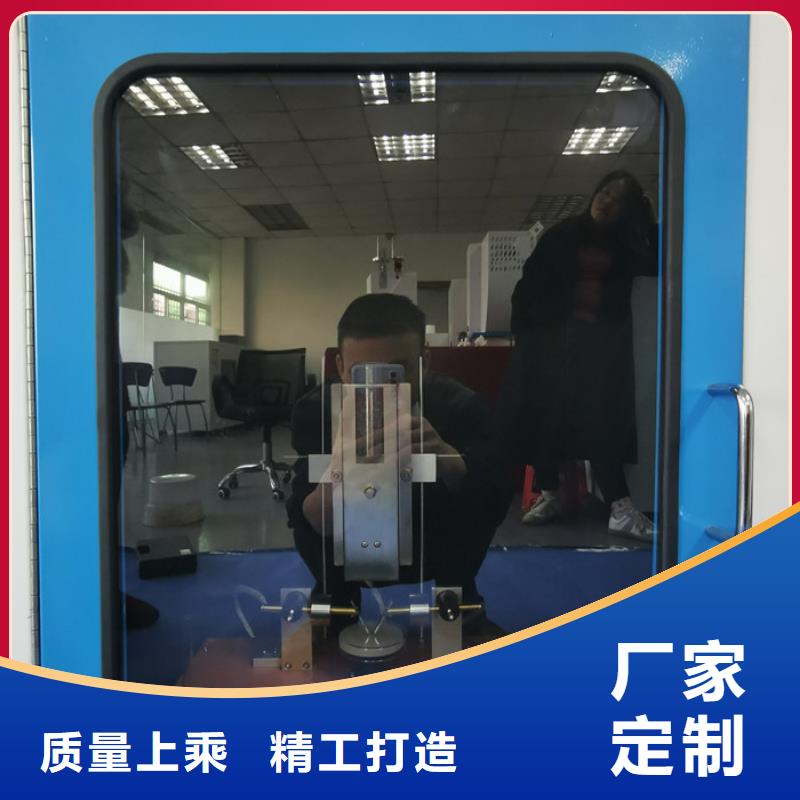 耀州|印台|汉中|咸阳|宝鸡|延安【 试验机,漏电起痕试验机专业生产设备】-志恩