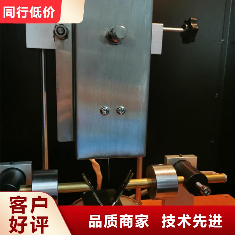 漏电起痕试验机视频-甘肃省嘉峪关市志恩漏电起痕试验机可服务区域庆阳|临夏|天水|平凉|武威|酒泉等