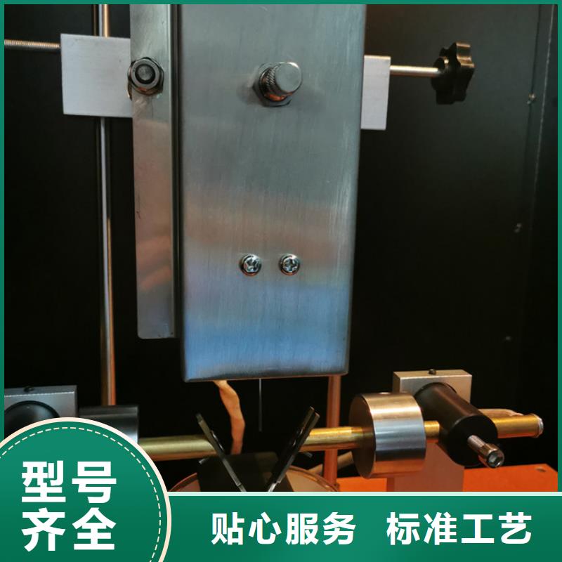 漏电起痕试验机-视频-甘南|平凉|张掖|天水漏电起痕试验机拒绝伪劣产品-志恩仪器设备(嘉峪关市分公司)