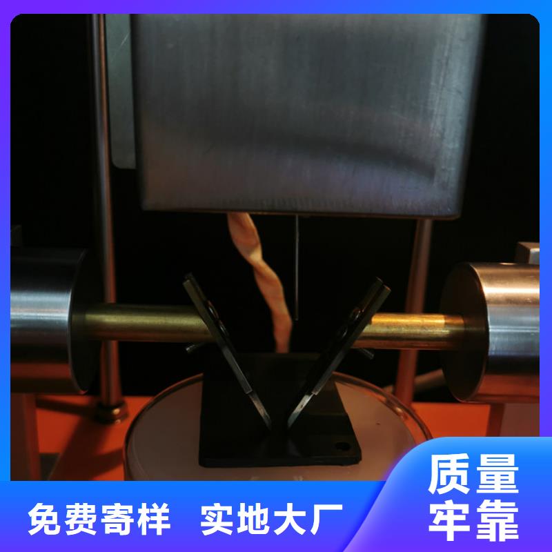 漏电起痕试验机-视频-甘南|平凉|张掖|天水漏电起痕试验机拒绝伪劣产品-志恩仪器设备(嘉峪关市分公司)