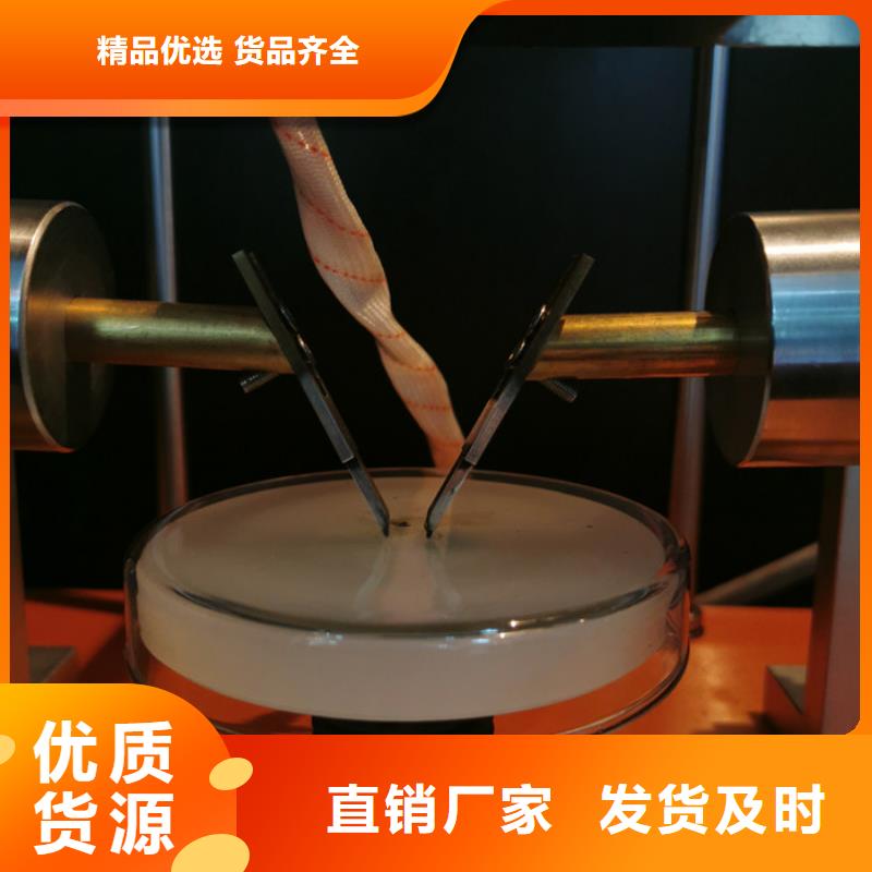 漏电起痕试验机制造厂家