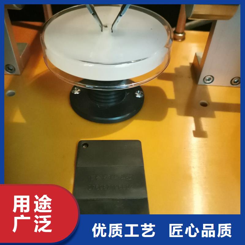 |兰州|武威|定西|张掖志恩【 试验机-灼热丝定金锁价】