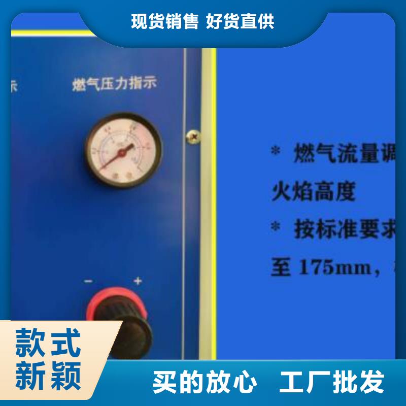 漏电起痕试验机视频-甘肃省嘉峪关市志恩漏电起痕试验机可服务区域庆阳|临夏|天水|平凉|武威|酒泉等