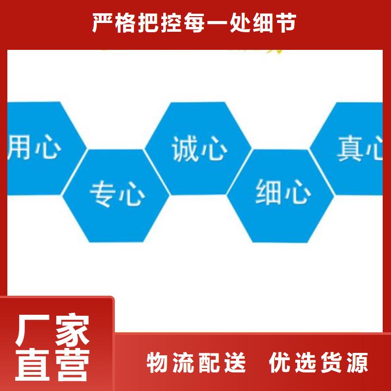 漏电起痕试验机视频-甘肃省嘉峪关市志恩漏电起痕试验机可服务区域庆阳|临夏|天水|平凉|武威|酒泉等