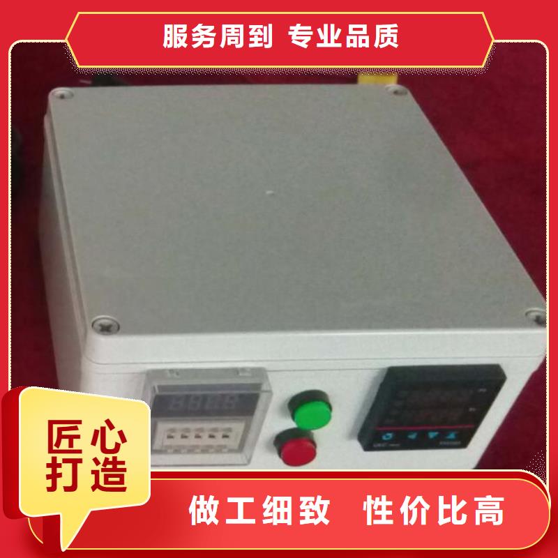 【 试验机-灼热丝定金锁价】志恩漏电起痕试验机