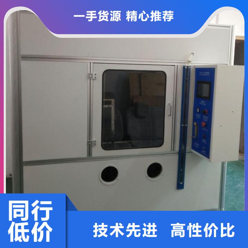 【试验机】 纺织品燃烧试验仪交货准时志恩漏电起痕试验机