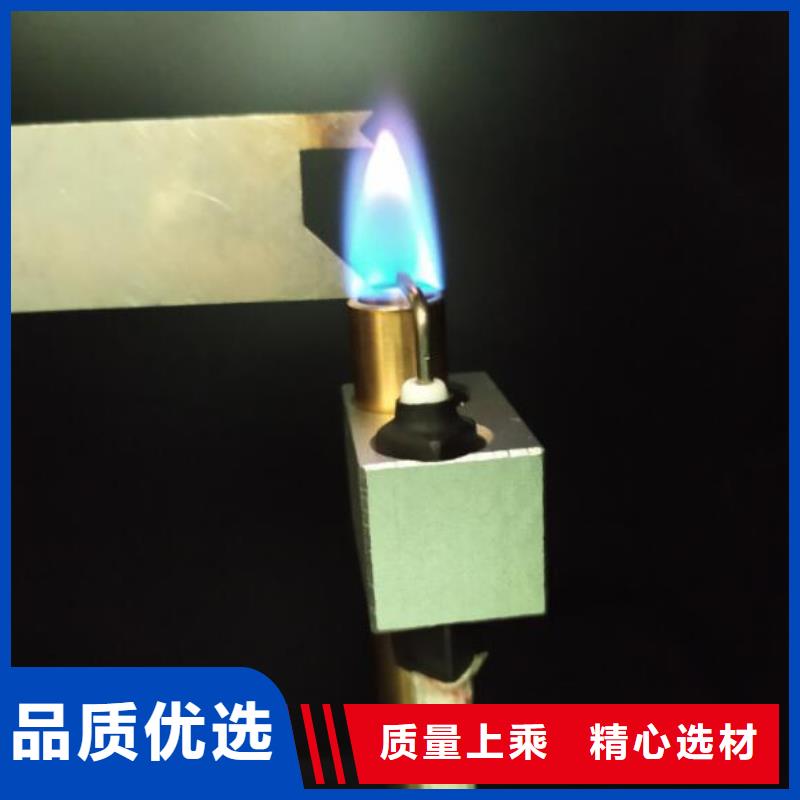 漏电起痕试验机视频-漏电起痕试验机|铜川市|宜君|王益|延安|安康|商洛|西安|汉中|咸阳|榆林