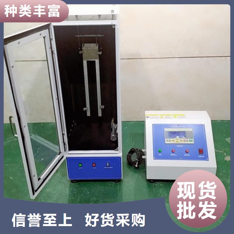 漏电起痕试验机视频-漏电起痕试验机|铜川市|宜君|王益|延安|安康|商洛|西安|汉中|咸阳|榆林