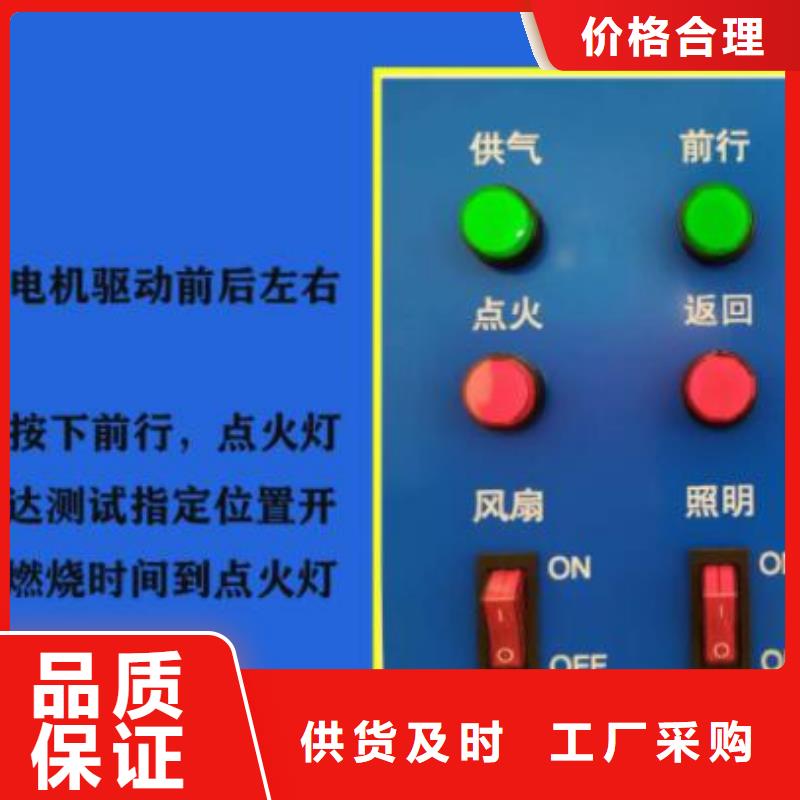 漏电起痕试验机制造厂家