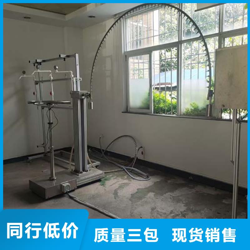 防水淋雨试验设备-【简支梁】现货实拍|黔西南|遵义|六盘水|铜仁|安顺qy55.com
