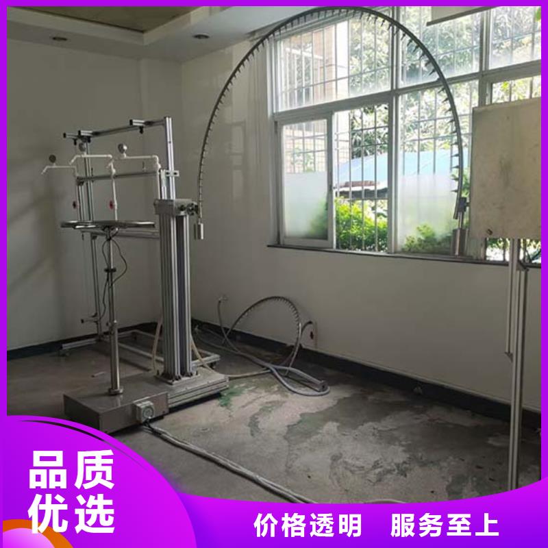 防水淋雨试验设备-【简支梁】现货实拍-市场覆盖|六盘水|黔西南|黔东南|毕节|遵义-企业旺旺