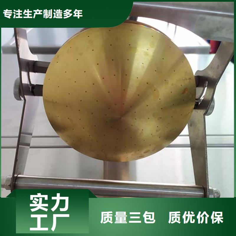 【 防水淋雨试验设备,纺织品燃烧试验仪专心专注专业】本地公司
