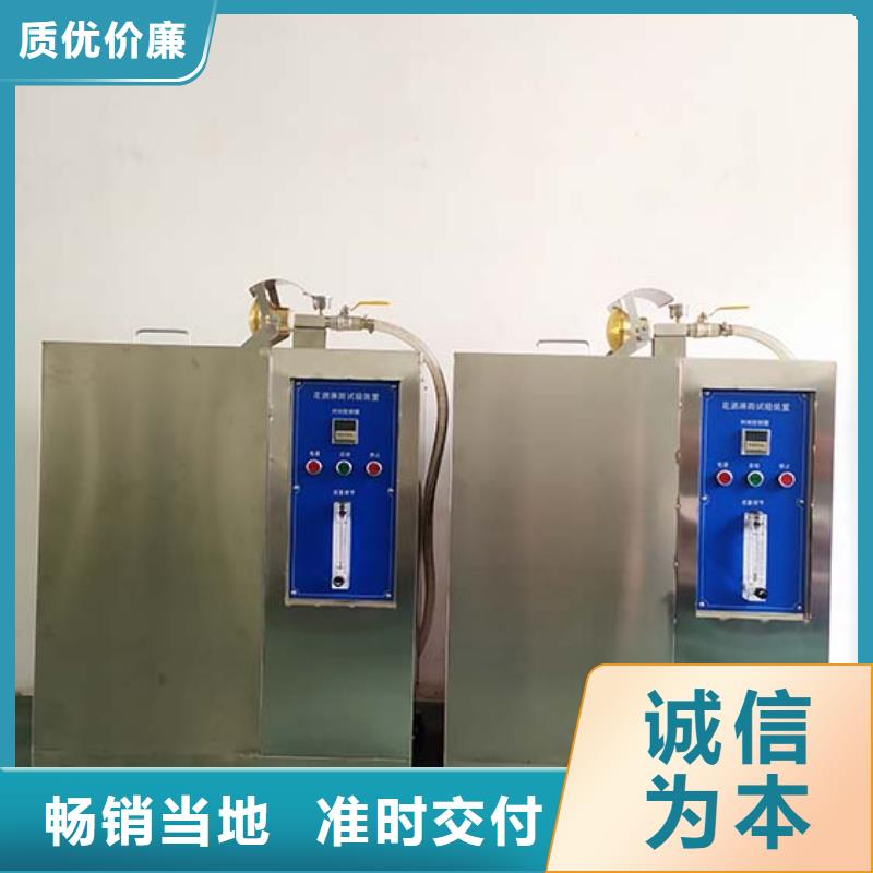 |蕉岭|大埔|阳江|云浮|潮州|江门|揭阳|汕头|惠州志恩【 防水淋雨试验设备,纺织品燃烧试验仪专心专注专业】