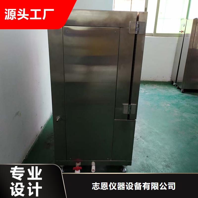 防水淋雨试验设备-【简支梁】现货实拍-市场覆盖|六盘水|黔西南|黔东南|毕节|遵义-企业旺旺