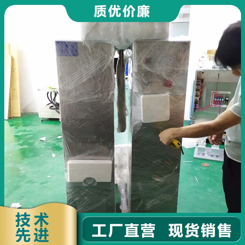 防水淋雨试验设备-【简支梁】现货实拍-市场覆盖|六盘水|黔西南|黔东南|毕节|遵义-企业旺旺