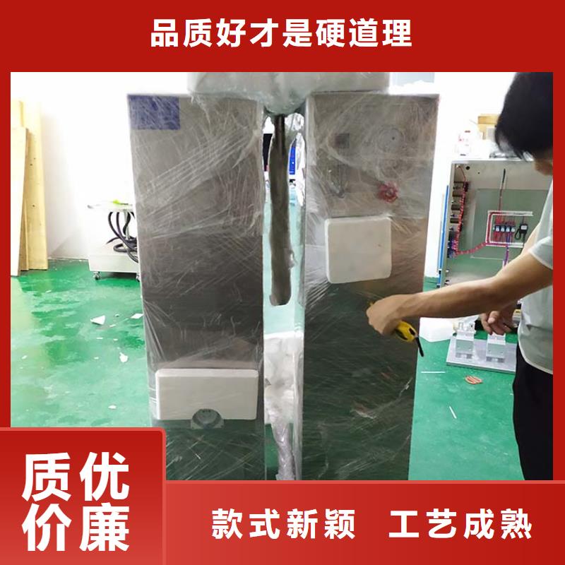 【 防水淋雨试验设备,纺织品燃烧试验仪专心专注专业】本地公司