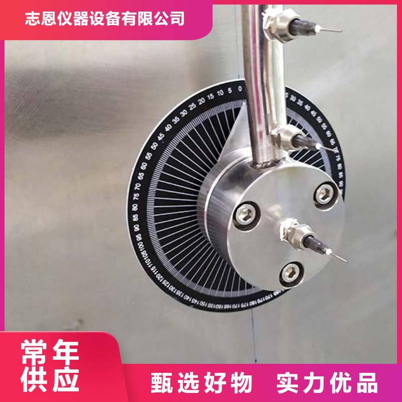 【 防水淋雨试验设备,纺织品燃烧试验仪专心专注专业】本地公司