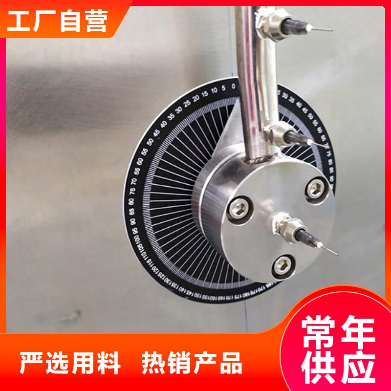 防水淋雨试验设备-【简支梁】现货实拍-市场覆盖|六盘水|黔西南|黔东南|毕节|遵义-企业旺旺