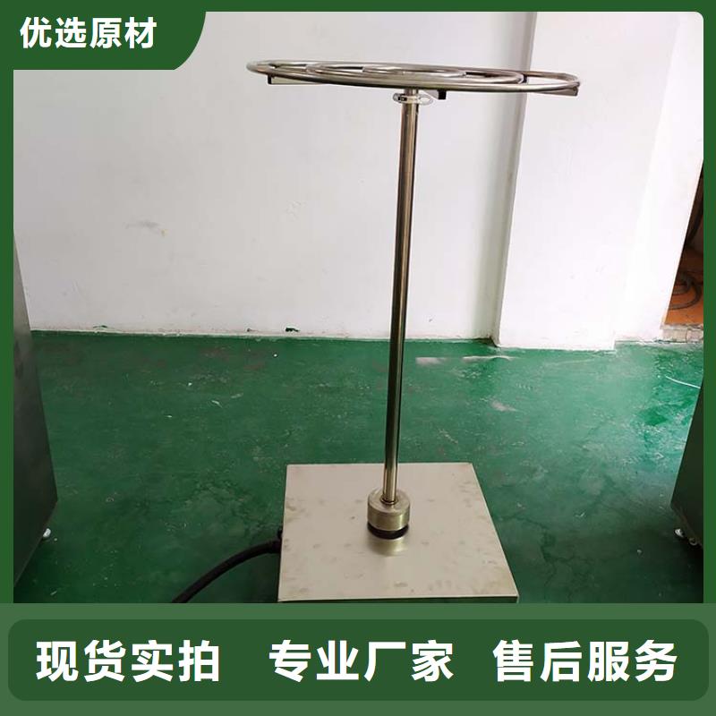漏电起痕试验机-视频-普洱市漏电起痕试验机-志恩仪器设备(普洱市分公司)服务区域昆明|怒江|德宏|临沧|红河|玉溪