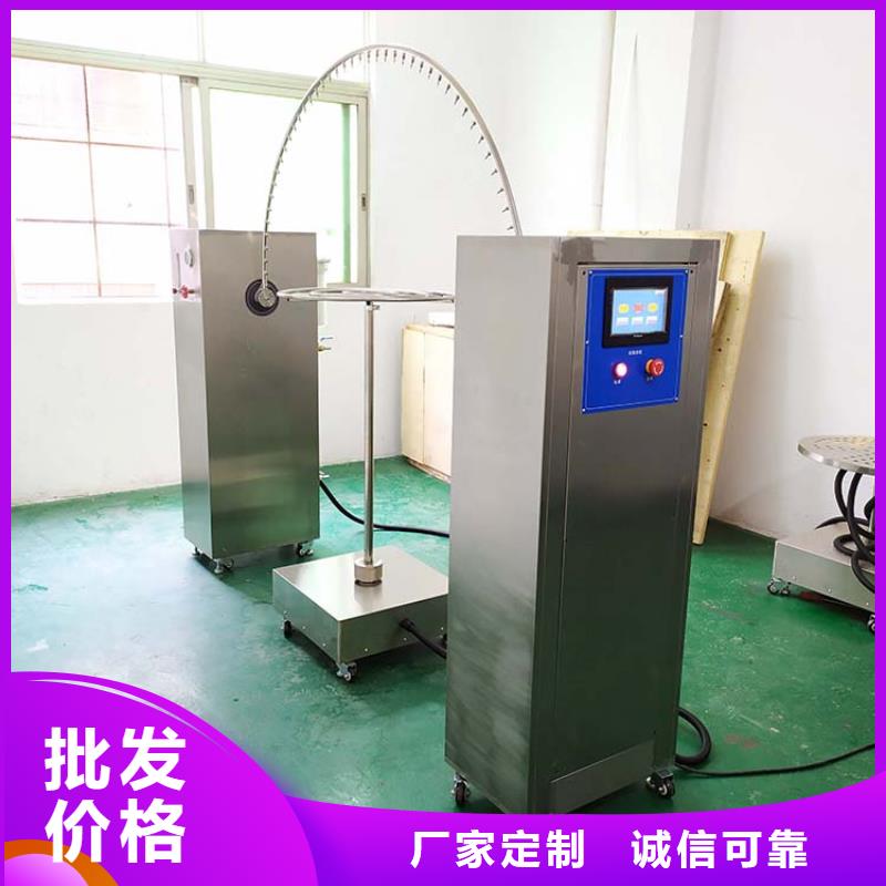 防水淋雨试验设备-【简支梁】现货实拍-志恩仪器设备(贵州省分公司)|覆盖地域黔西南|遵义|黔东南|毕节