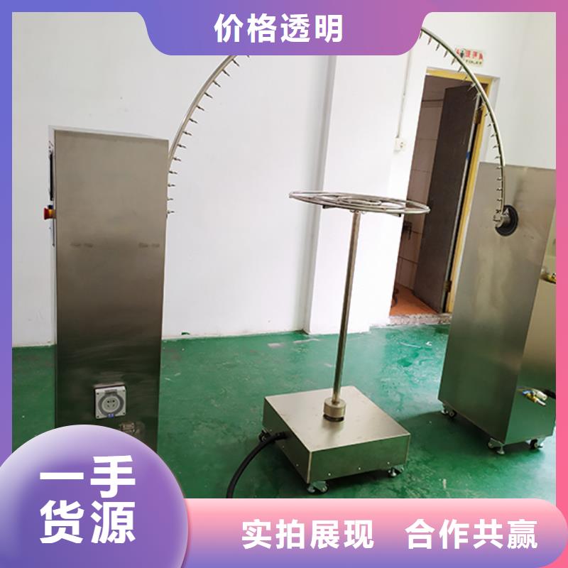 |蕉岭|大埔|阳江|云浮|潮州|江门|揭阳|汕头|惠州志恩【 防水淋雨试验设备,纺织品燃烧试验仪专心专注专业】