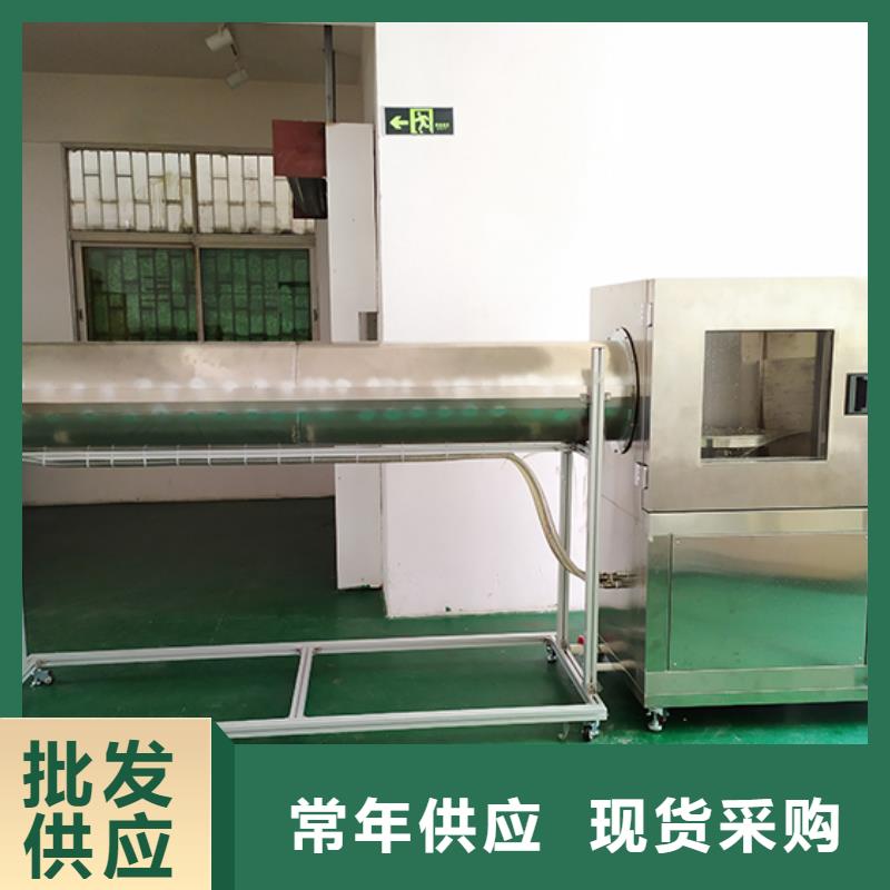漏电起痕试验机-视频-漏电起痕试验机-广东省梅州市(同城)生产厂家-平远|兴宁|茂名|惠州|珠海|云浮|河源|佛山|阳江