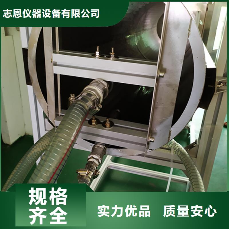【防水淋雨试验设备】_汽车内饰燃烧试验机送货上门-志恩仪器设备(普洱市分公司)