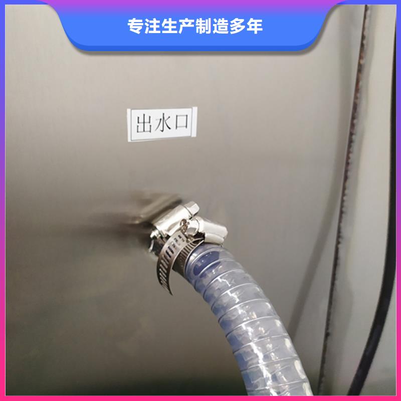 漏电起痕试验机-视频-漏电起痕试验机-广东省梅州市(同城)生产厂家-平远|兴宁|茂名|惠州|珠海|云浮|河源|佛山|阳江