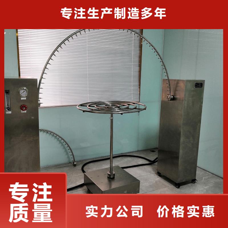 漏电起痕试验机视频-云南省普洱市志恩漏电起痕试验机可服务区域文山|玉溪|红河|曲靖|临沧|西双版纳|怒江等