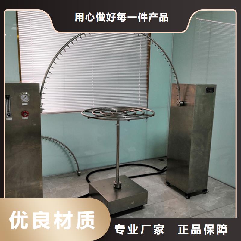 【防水淋雨试验设备】_汽车内饰燃烧试验机送货上门-志恩仪器设备(普洱市分公司)