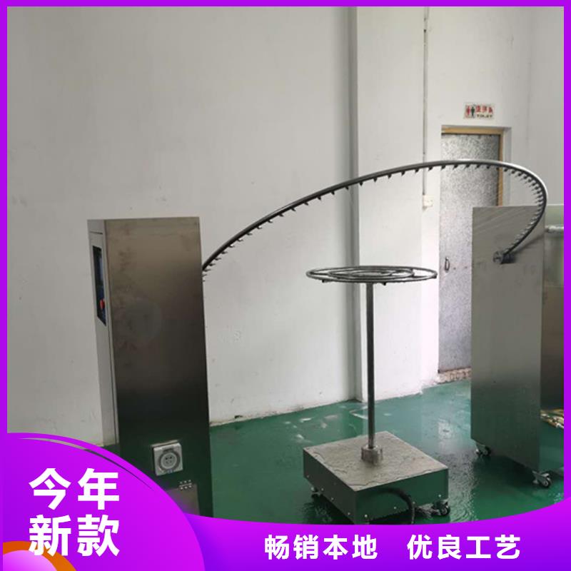 漏电起痕试验机视频-云南省普洱市志恩漏电起痕试验机可服务区域文山|玉溪|红河|曲靖|临沧|西双版纳|怒江等