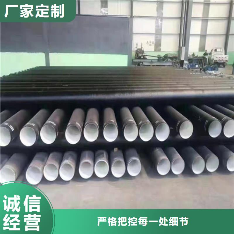 上海当地裕昌球墨铸铁管,DN350球墨铸铁管实力大厂家