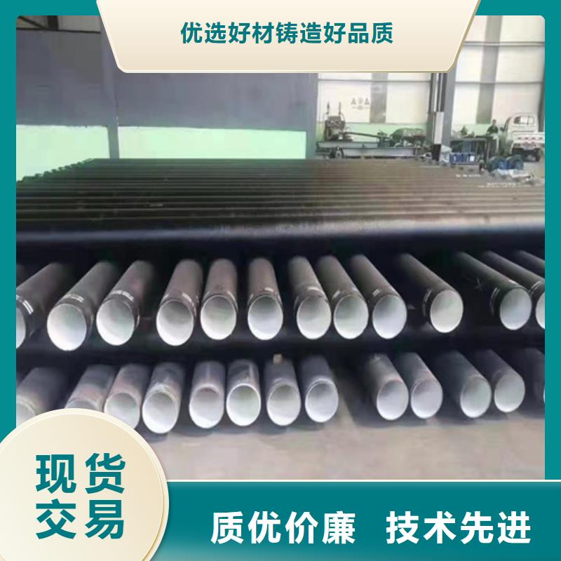 工厂批发裕昌国标DN350球墨铸铁管信誉为重- 当地 生产厂家