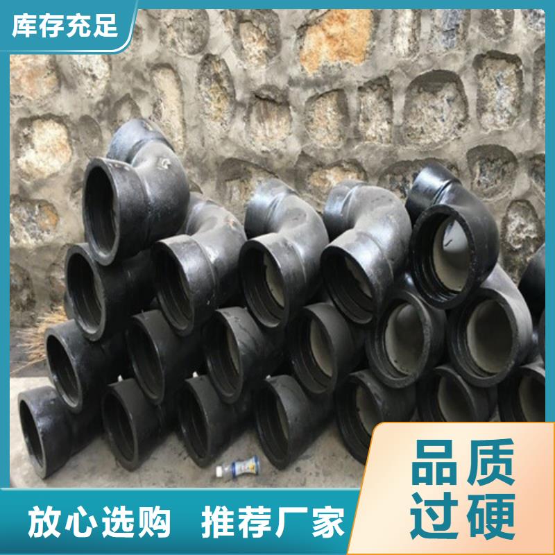 球墨铸铁管件300*500球墨铸铁篦子诚信经营
