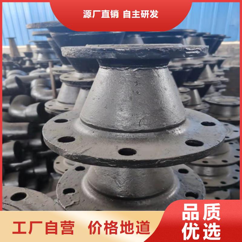 【球墨铸铁管件】国标球墨铸铁管满足您多种采购需求